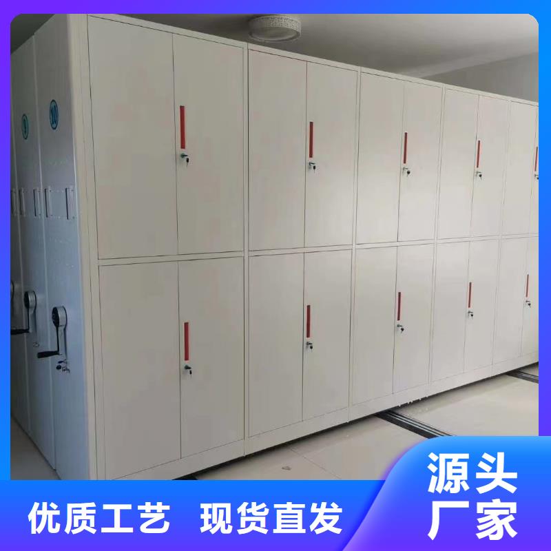 档案室密集柜视频-档案室密集柜|广西省柳州市|柳北|鱼峰|河池|玉林|百色|贺州|贵港|崇左