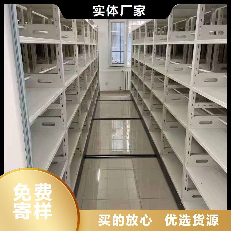 智能密集架5_【智能密集架】老客户钟爱覆盖范围含|漳浦|东山|泉州|厦门|宁德|莆田|南平