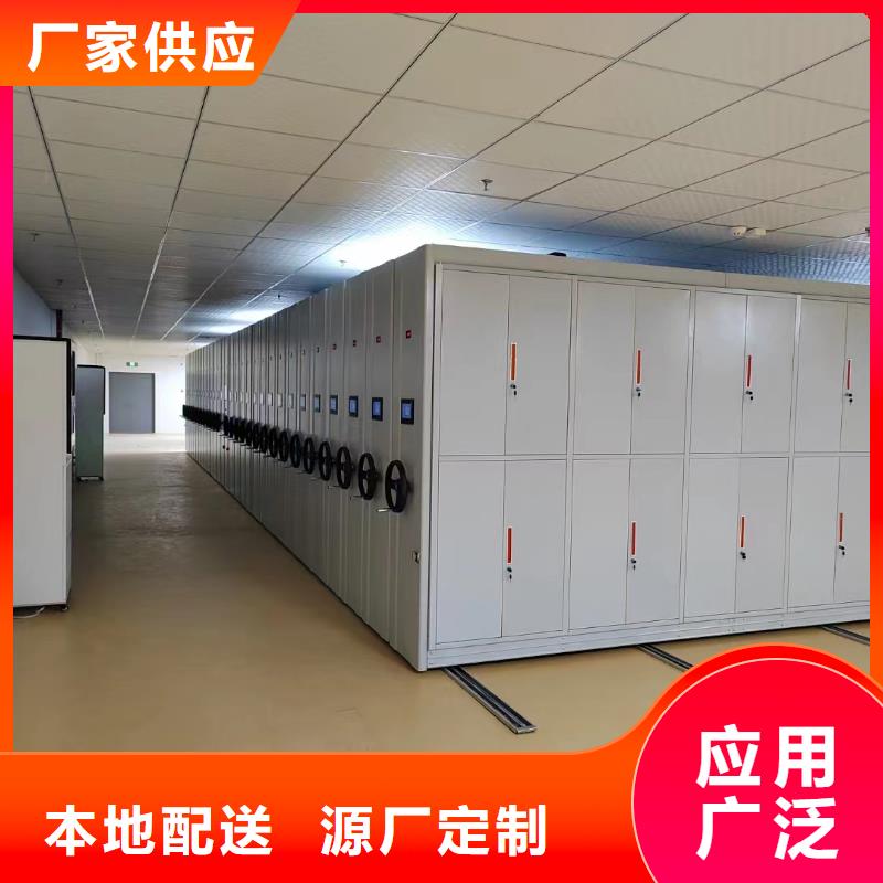 智能密集架5_【智能密集架】老客户钟爱覆盖范围含|漳浦|东山|泉州|厦门|宁德|莆田|南平