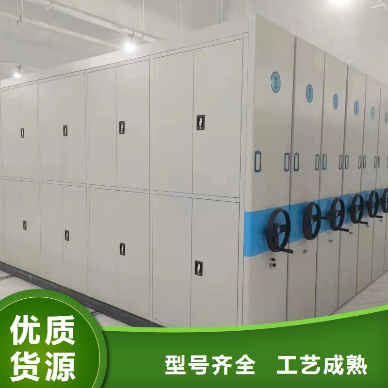 档案室密集柜视频-档案室密集柜|广西省柳州市|柳北|鱼峰|河池|玉林|百色|贺州|贵港|崇左