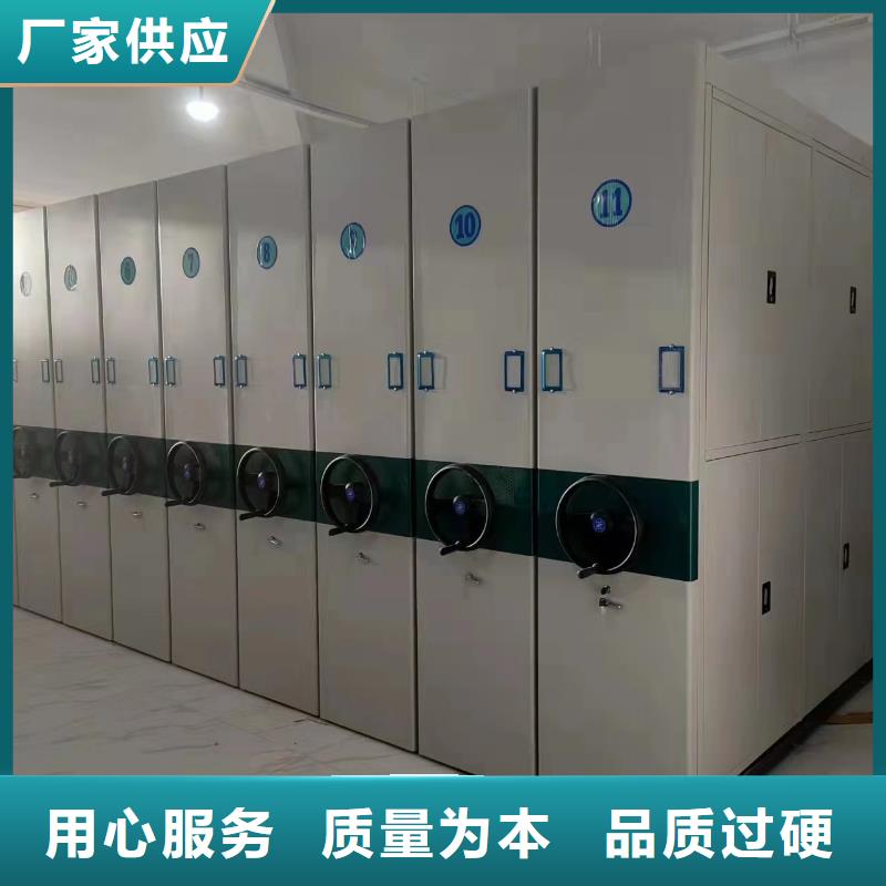 密集架现货齐全