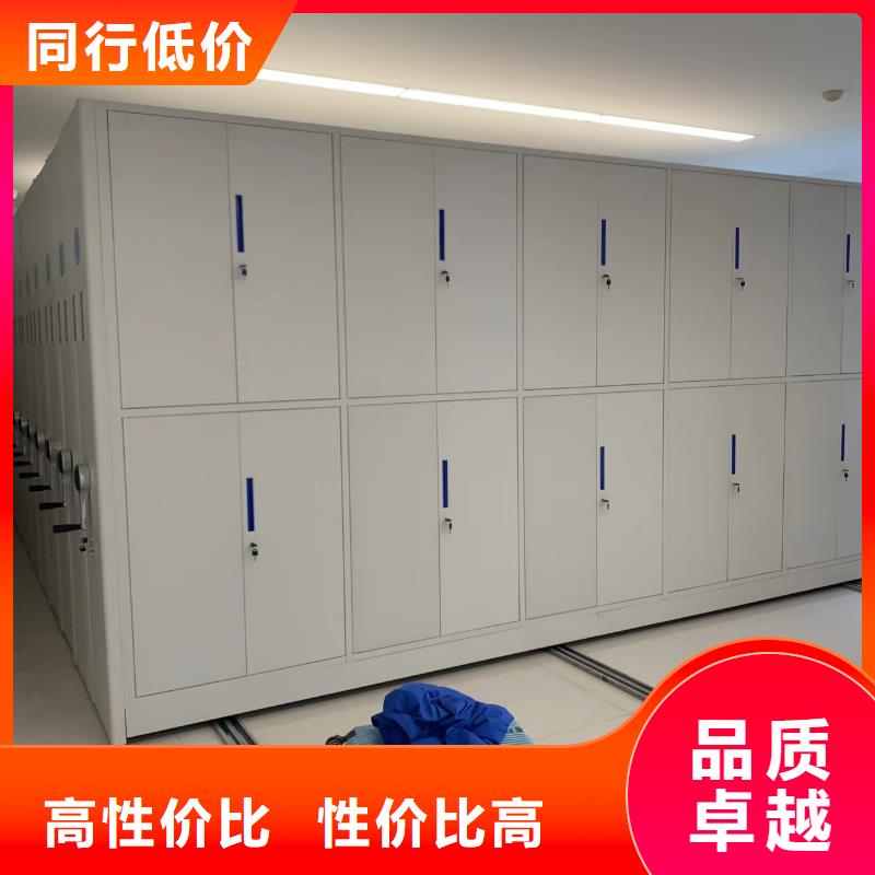 档案室密集柜视频-档案室密集柜_广西省北海市市场覆盖合浦|海城|百色|崇左|来宾|南宁|防城港等