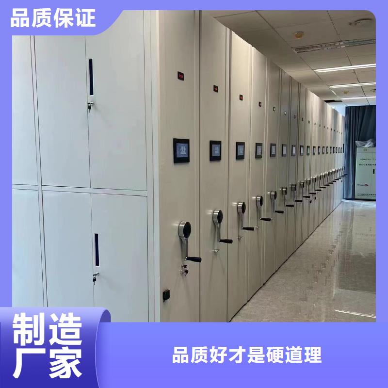 密集架现货齐全