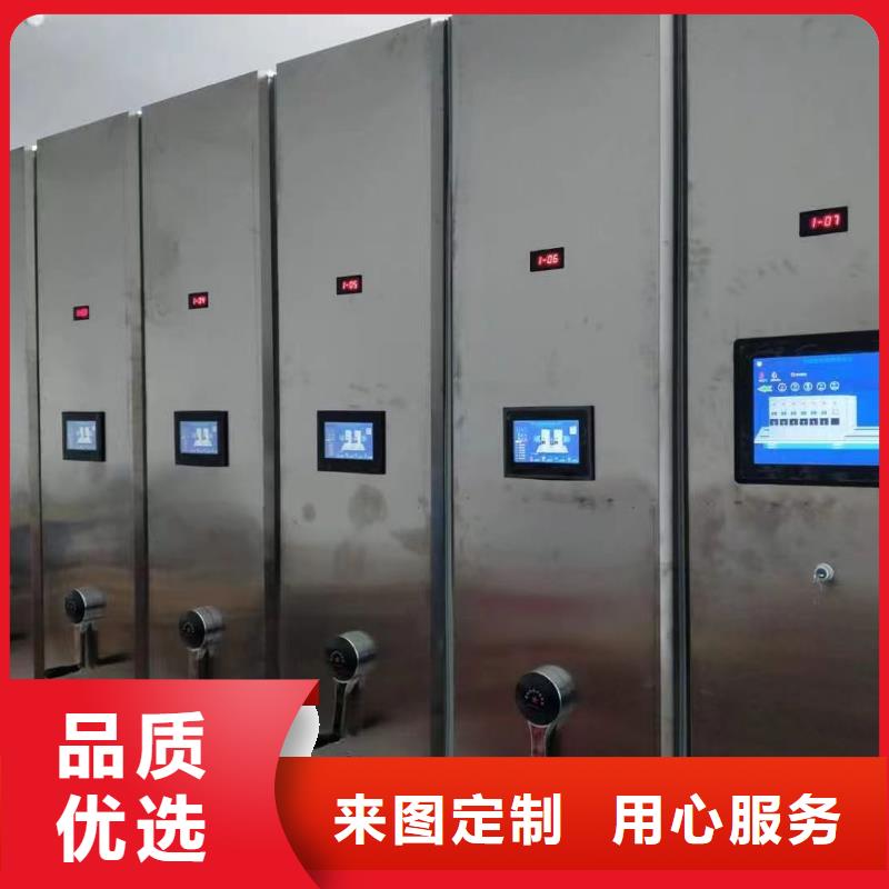 智能密集架5_【智能密集架】老客户钟爱覆盖范围含|漳浦|东山|泉州|厦门|宁德|莆田|南平