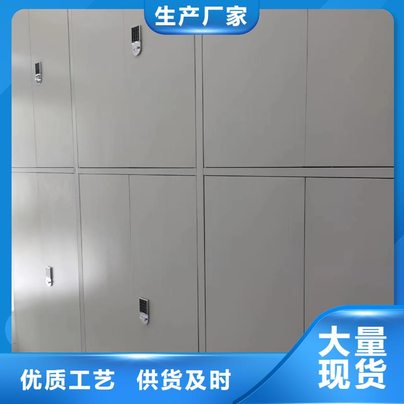 档案室密集柜视频-档案室密集柜_广西省北海市市场覆盖合浦|海城|百色|崇左|来宾|南宁|防城港等