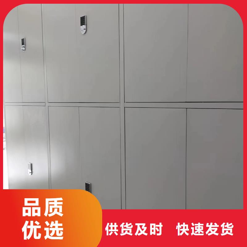 手动密集架本地厂家【生产厂家】