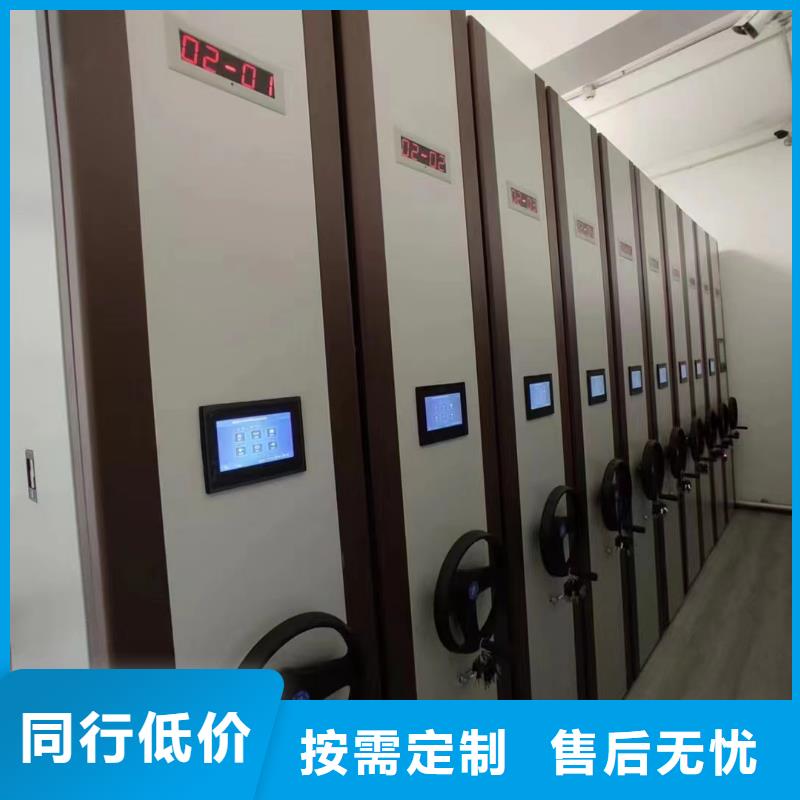 智能密集架5_【智能密集架】老客户钟爱覆盖范围含|漳浦|东山|泉州|厦门|宁德|莆田|南平