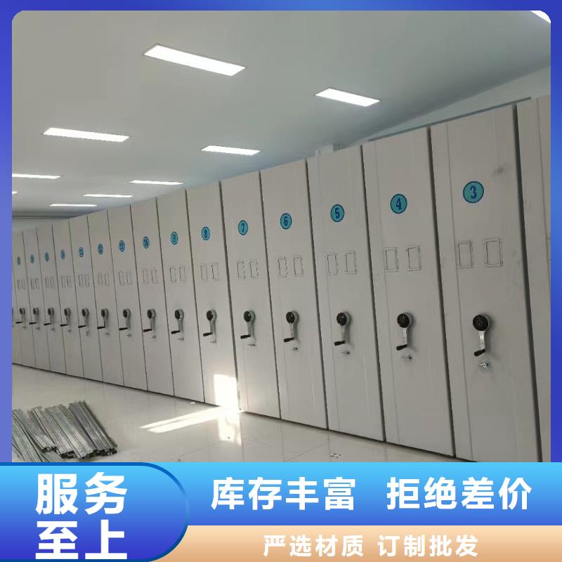 智能密集架5_【智能密集架】老客户钟爱覆盖范围含|漳浦|东山|泉州|厦门|宁德|莆田|南平