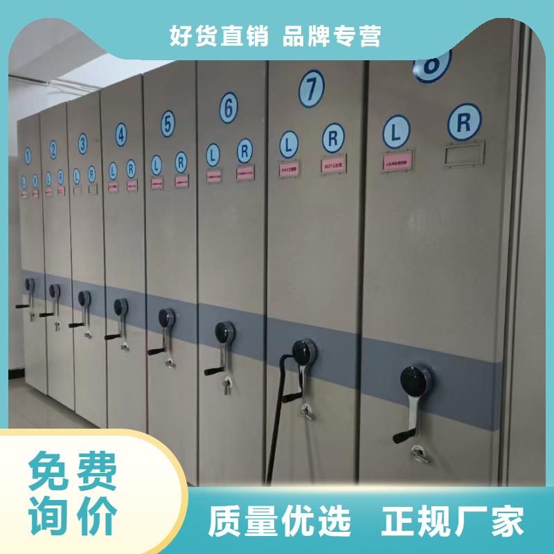 智能密集架5_【智能密集架】老客户钟爱覆盖范围含|漳浦|东山|泉州|厦门|宁德|莆田|南平
