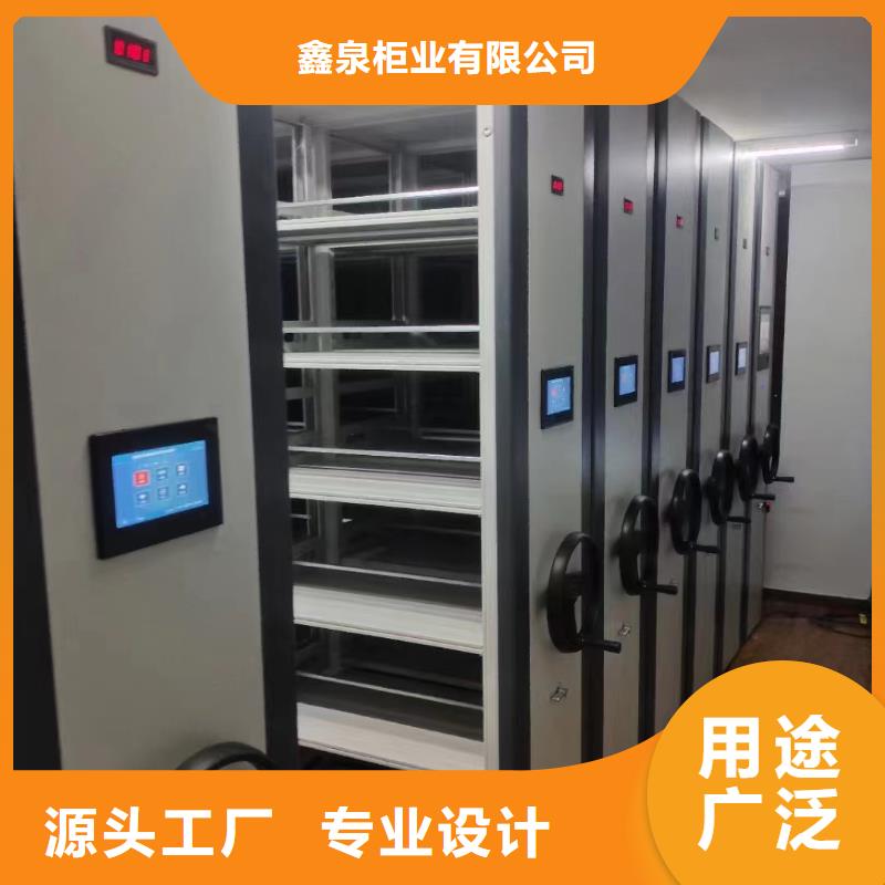 密集架现货齐全