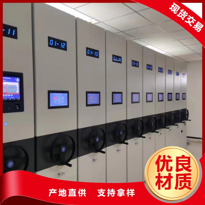 智能密集架5_【智能密集架】老客户钟爱覆盖范围含|漳浦|东山|泉州|厦门|宁德|莆田|南平