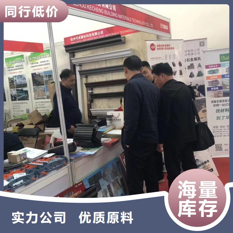 天沟铝合金落水管专业生产品质保证-可发货到白河|紫阳|汉中|榆林|西安|铜川|咸阳|延安|宝鸡