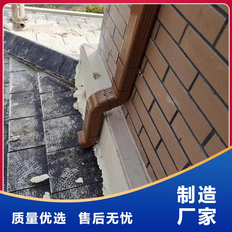 【 天沟,别墅成品天沟专业生产N年】同城制造商