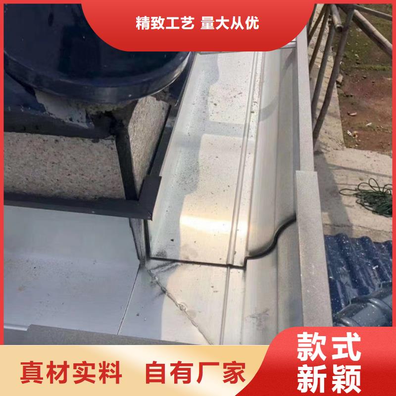 天沟PVC成品天沟追求品质