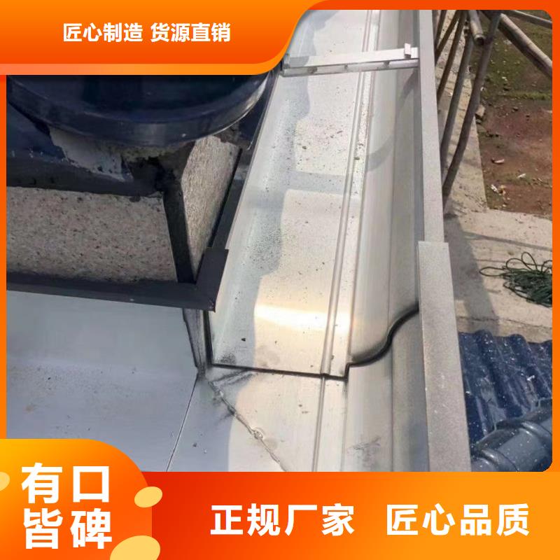 PVC雨水管视频-PVC雨水管_广东省佛山市市场覆盖顺德|三水|潮州|江门|韶关|广州|中山等