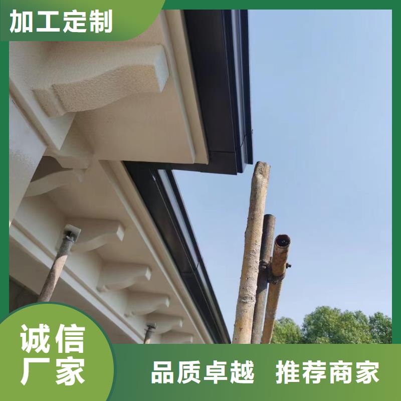屋顶排水天沟供应