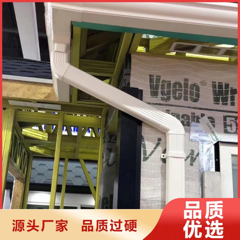 pvc天沟落水系统价格