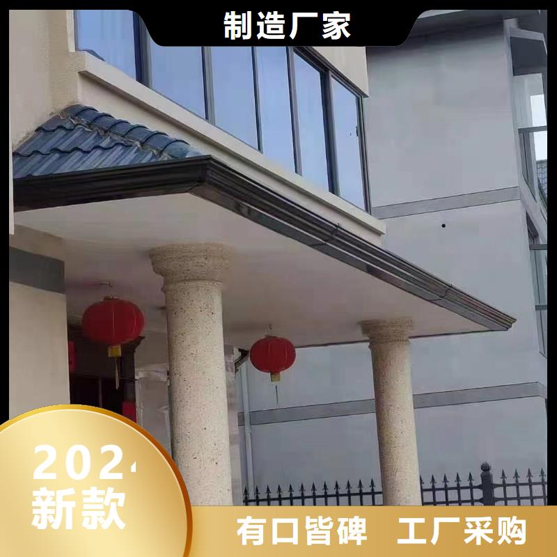 屋面排水天沟价格