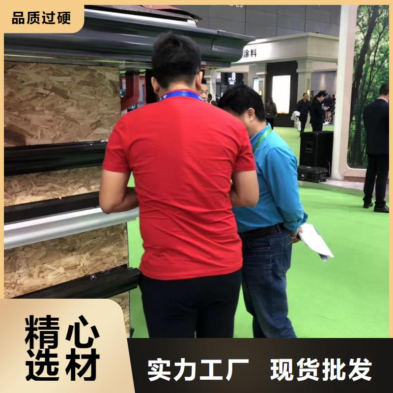 海南乐东县成品落水天沟在线咨询