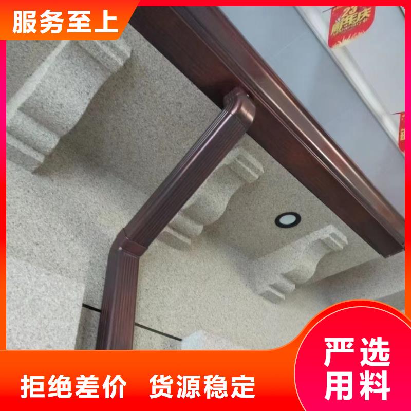 PVC雨水管视频-新乡市PVC雨水管-周边可服务区域牧野|长垣|濮阳|开封|洛阳|安阳|驻马店