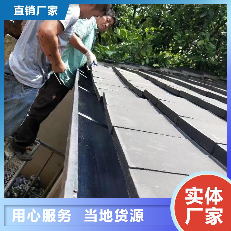 天沟-彩铝雨水管用心提升细节