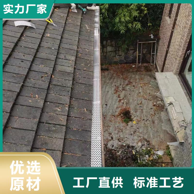 pvc排水天沟价格