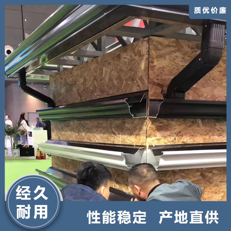 天沟 【PVC雨水管】大量现货覆盖范围含|革吉|扎达|那曲|昌都|林芝|日喀则|山南|拉萨