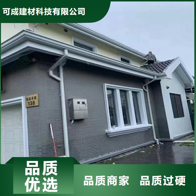 树脂瓦檐沟厂家