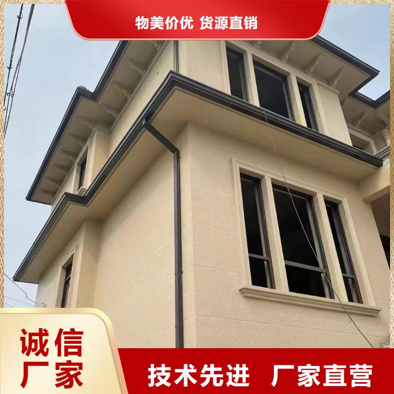 屋顶排水天沟供应