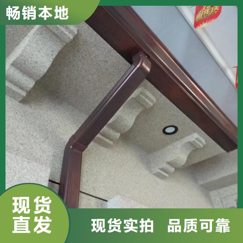 成品水槽天沟在线咨询