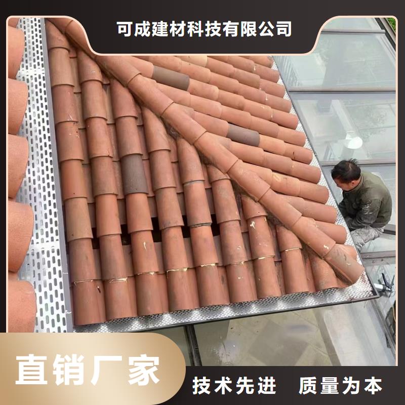 PVC雨水管视频-甘州|临泽|武威|白银|嘉峪关|金昌PVC雨水管厂家现货供应-可成建材科技(张掖市分公司)