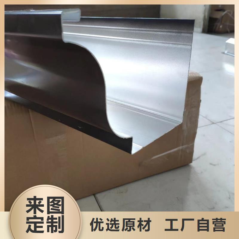 PVC雨水管视频-伊犁市PVC雨水管-【同城】 【附近】可服务区域克拉玛依|乌鲁木齐