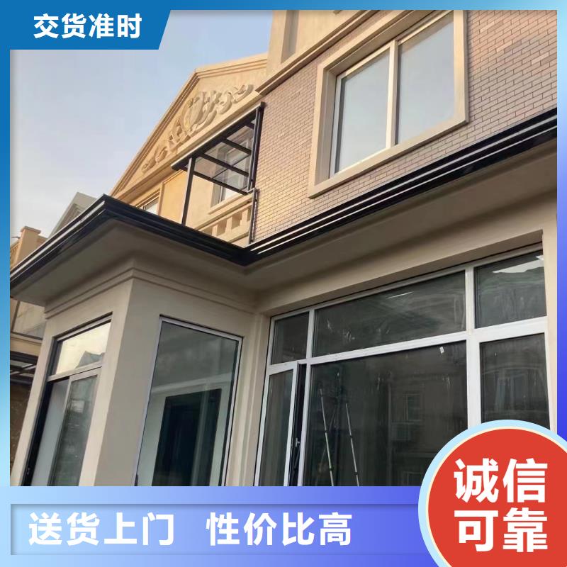 落水系统供应