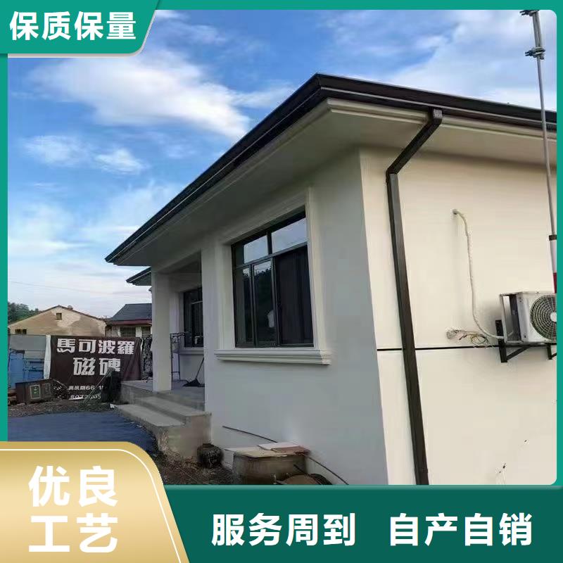 供应落水系统在线咨询