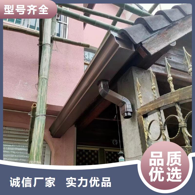 落水系统厂在线咨询