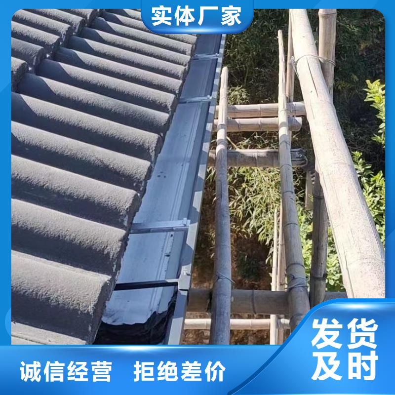 【 天沟,别墅成品天沟专业生产N年】同城制造商