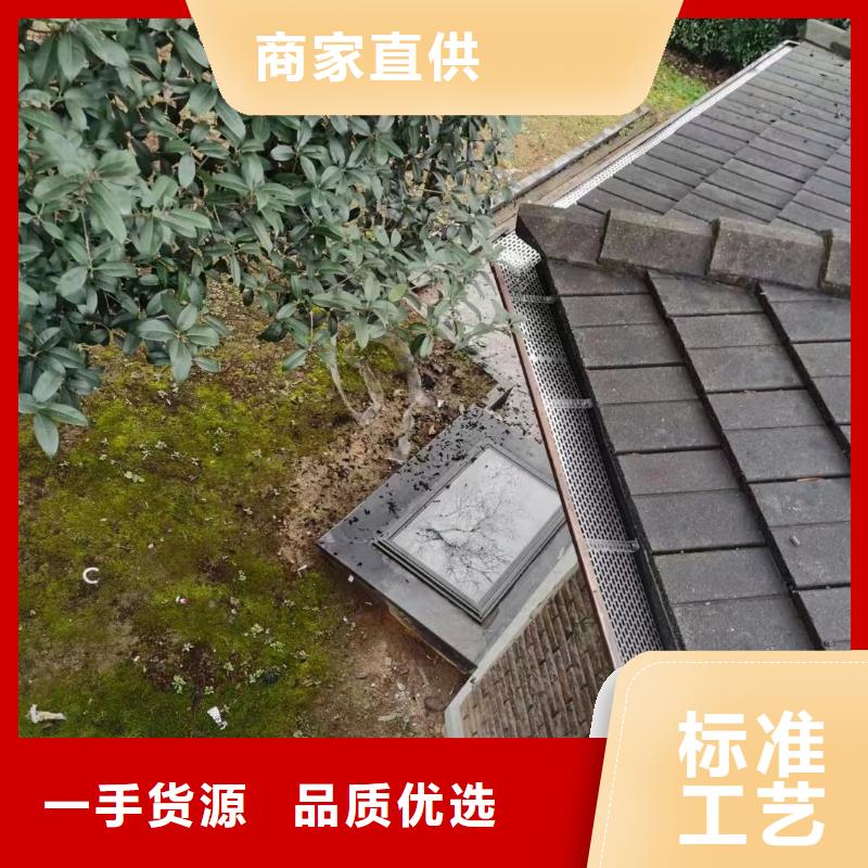 金属檐沟图集在线咨询