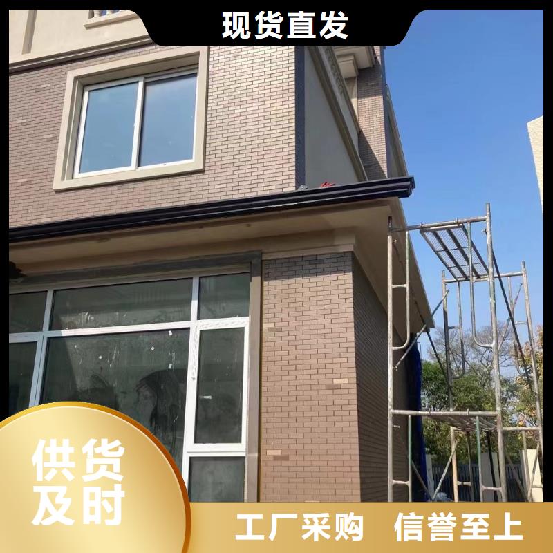 室外落水系统厂家