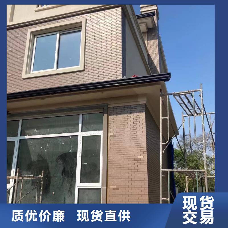 【天沟PVC成品天沟种类丰富】同城品牌