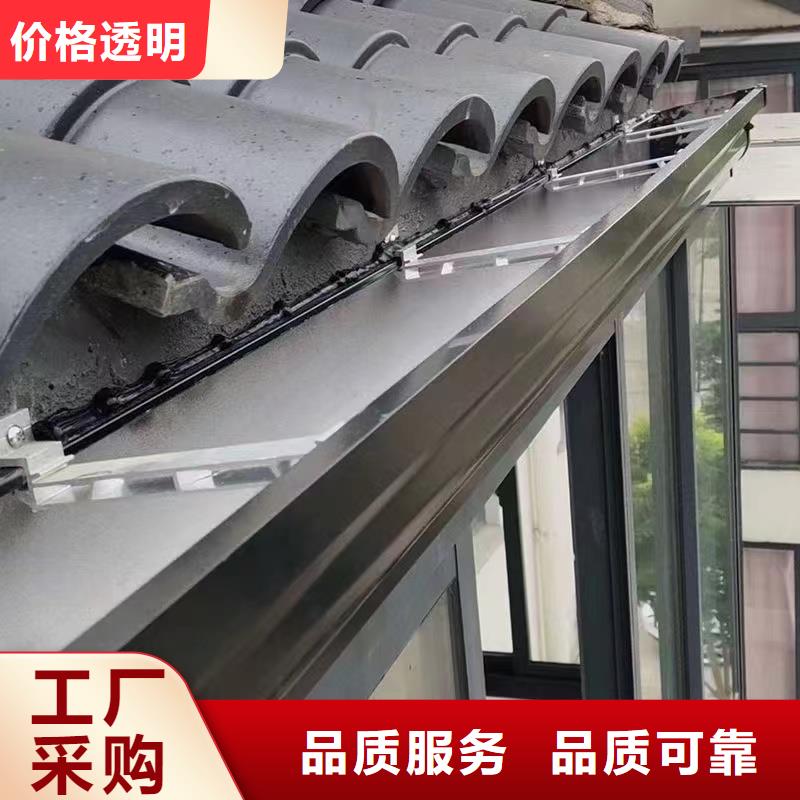 海南临高县金属落水系统厂家供应