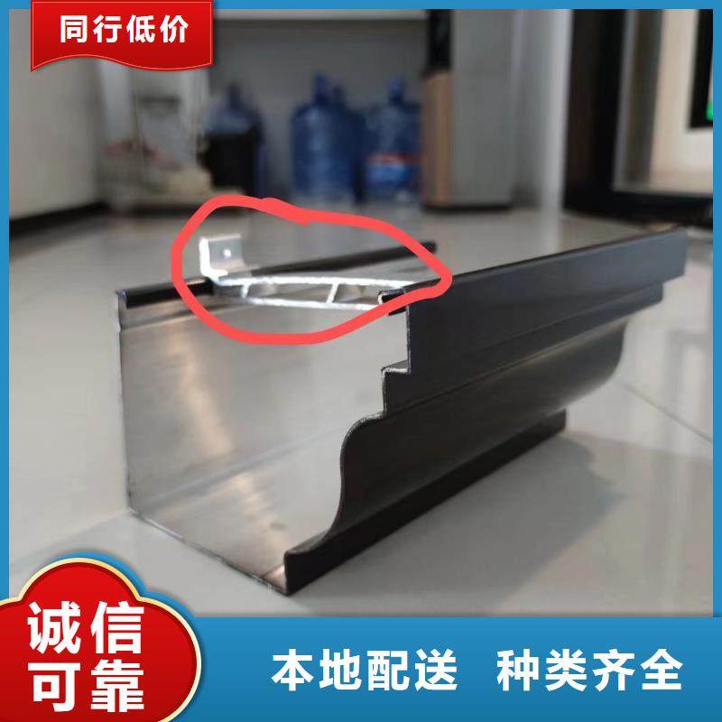 雨水槽檐沟价格