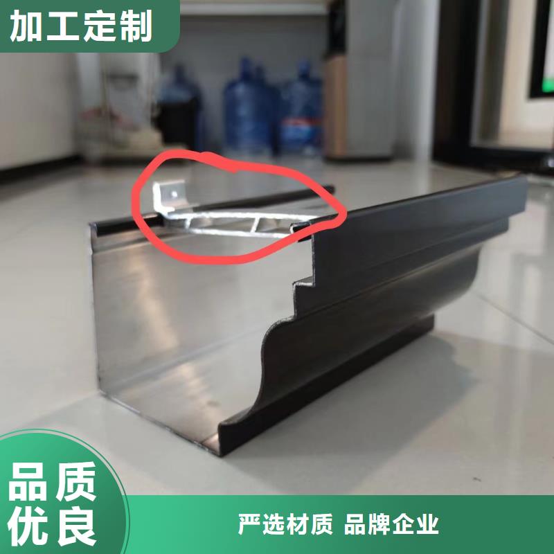 天沟转角价格