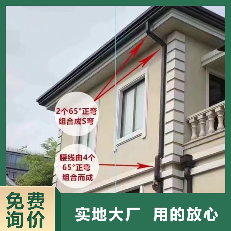 PVC雨水管视频-PVC雨水管-可成建材科技(兴安市分公司)服务区域包头|锡林郭勒|通辽|阿拉善|乌海|鄂尔多斯|赤峰