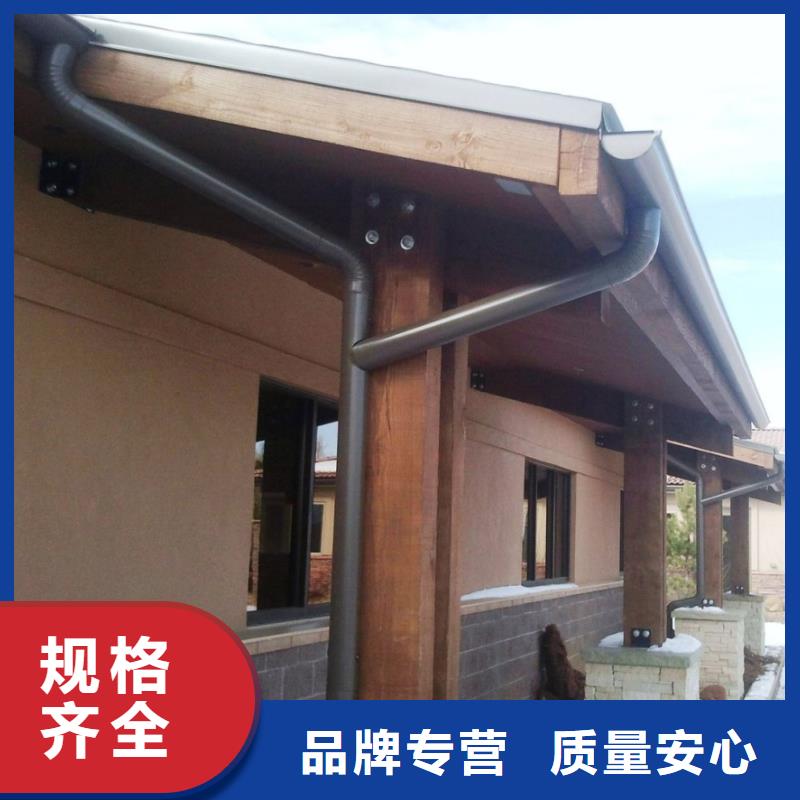 供应落水系统在线咨询