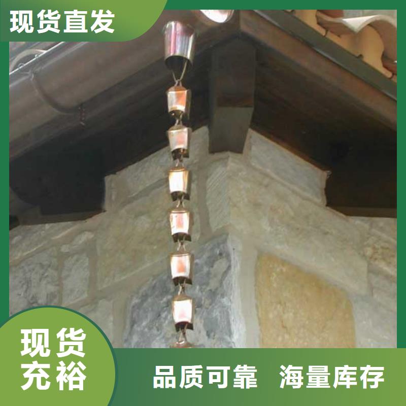 pvc排水天沟价格