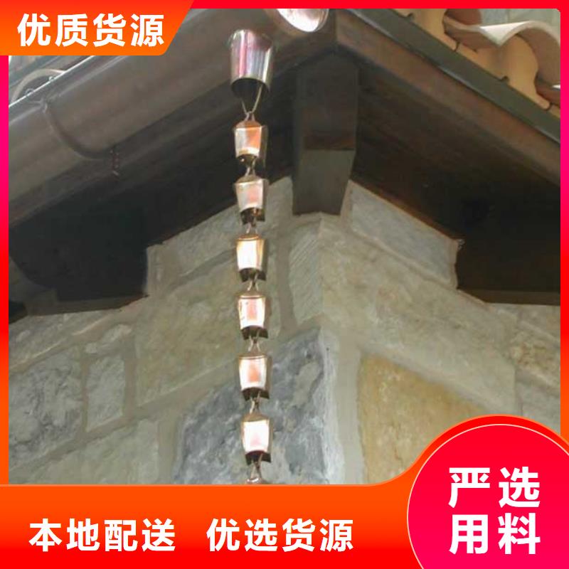 室外落水系统厂家