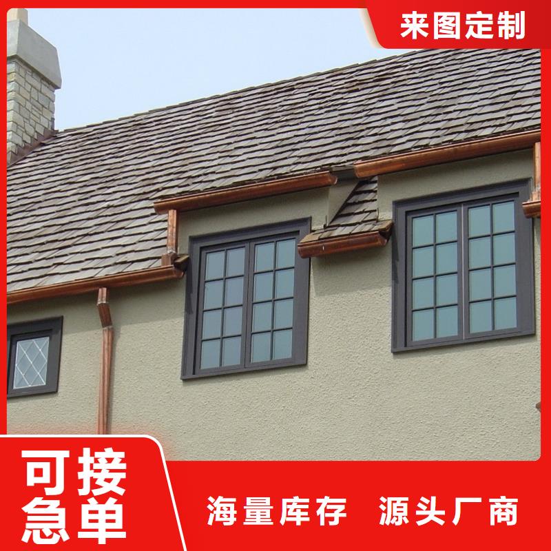 PVC雨水管视频-PVC雨水管_广东省珠海市市场覆盖斗门|金湾|肇庆|阳江|佛山|湛江|中山等