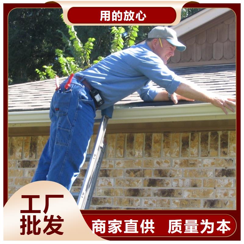 供应落水系统在线咨询