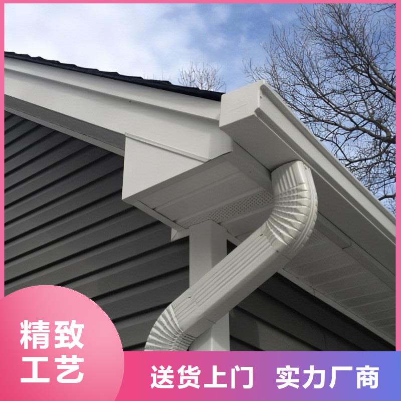 PVC雨水管视频-PVC雨水管_广东省珠海市市场覆盖斗门|金湾|肇庆|阳江|佛山|湛江|中山等