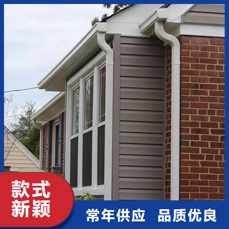 PVC雨水管视频-PVC雨水管_陕西省榆林市市场覆盖米脂|横山|咸阳|铜川|安康|延安|汉中|商洛|宝鸡等